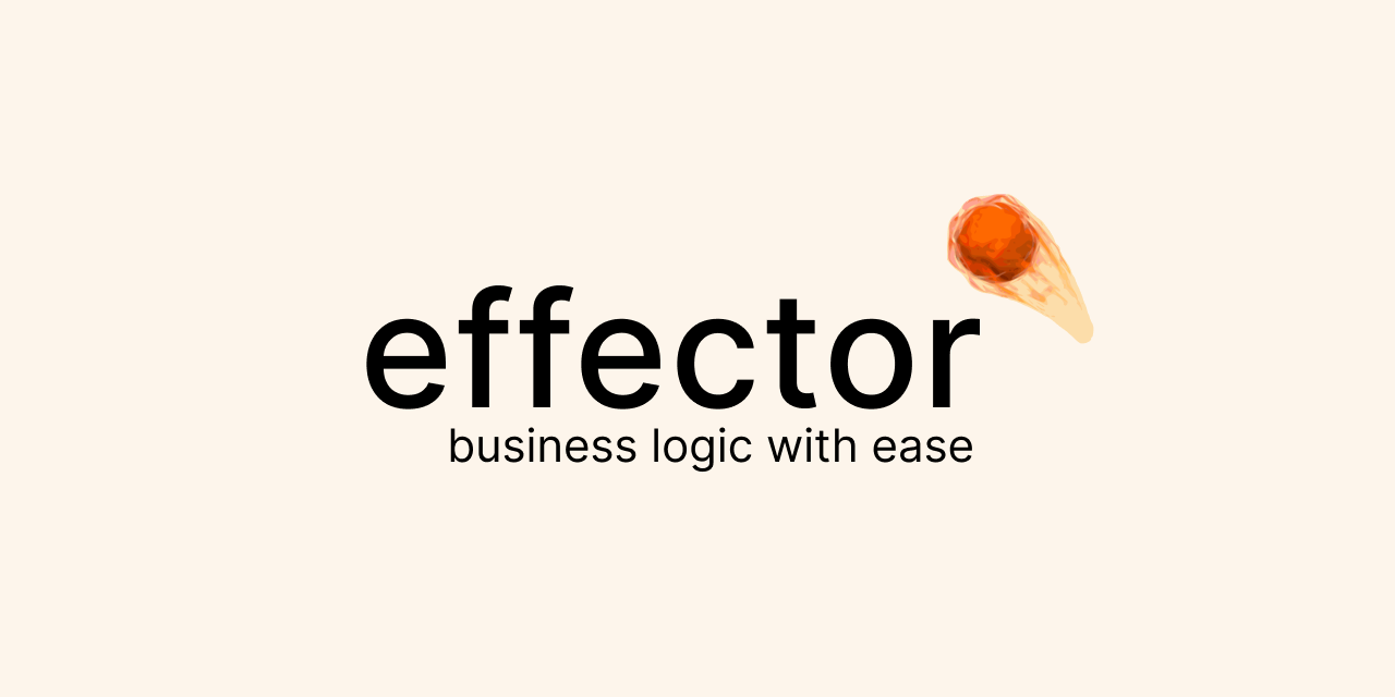 effector/effector