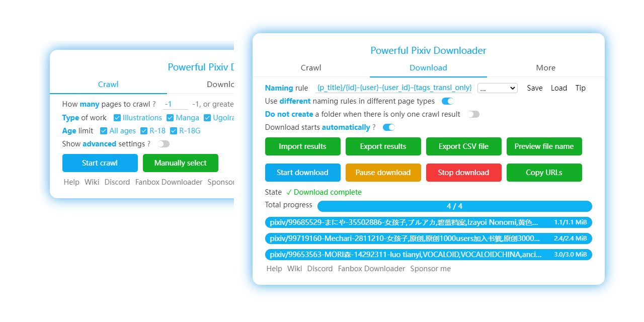 xuejianxianzun/PixivBatchDownloader