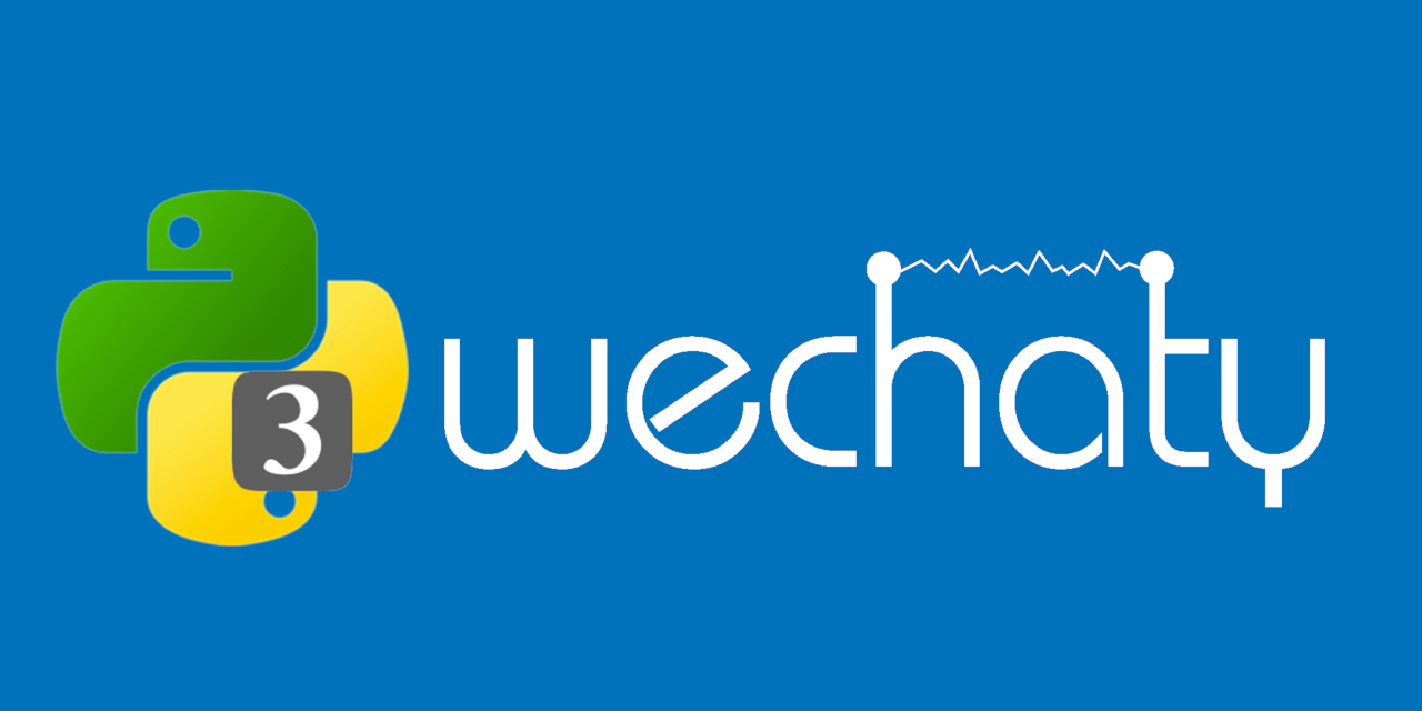 wechaty/python-wechaty