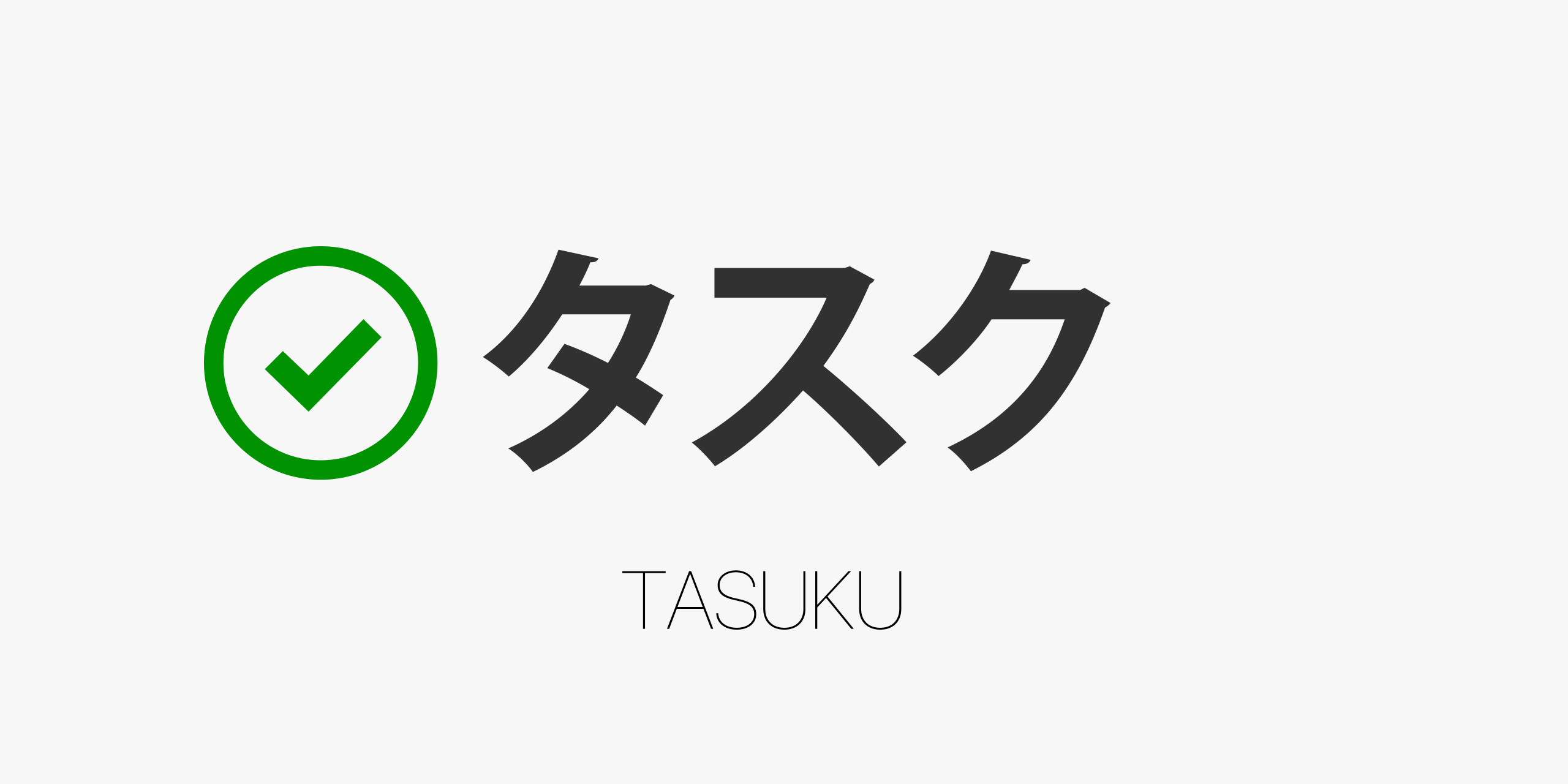 privatenumber/tasuku