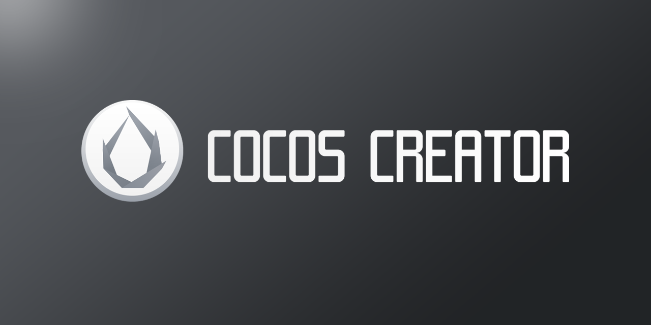 cocos/cocos-engine