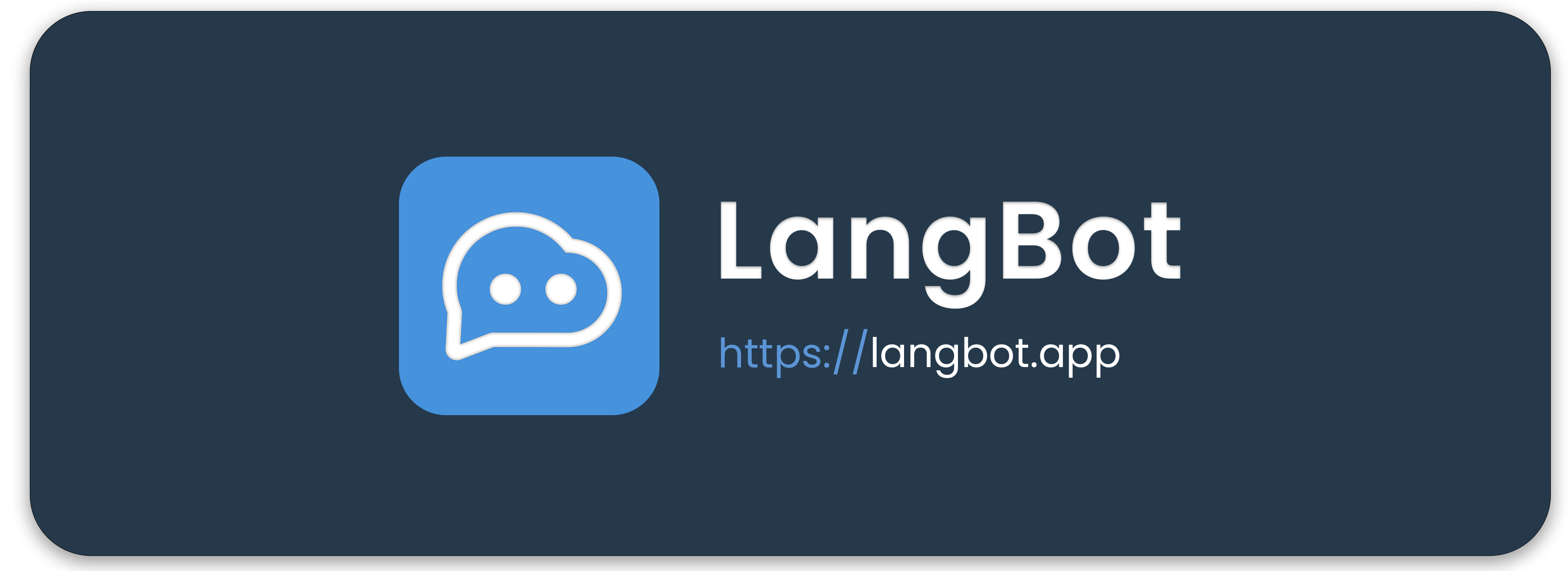 RockChinQ/LangBot