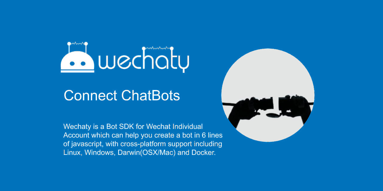 wechaty/wechaty