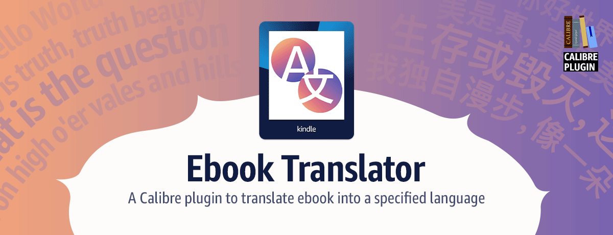 bookfere/Ebook-Translator-Calibre-Plugin