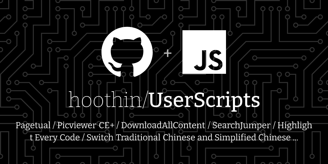 hoothin/UserScripts