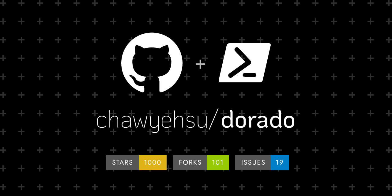 chawyehsu/dorado