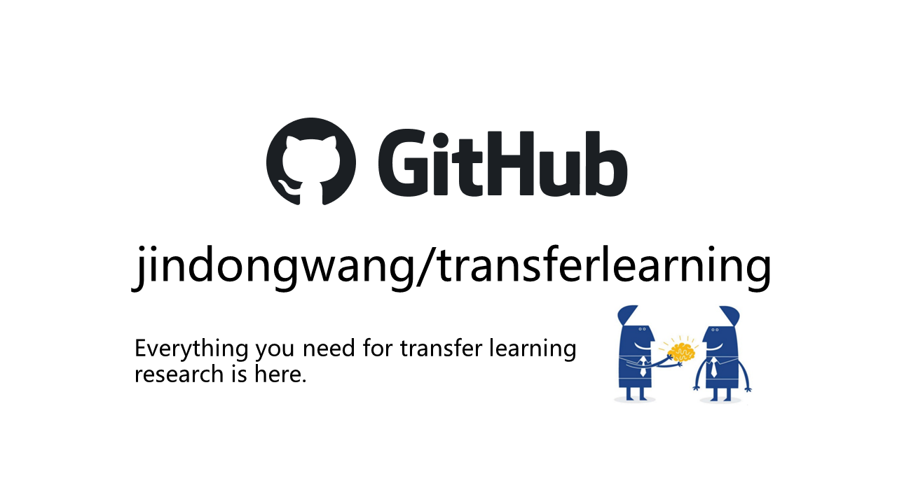 jindongwang/transferlearning